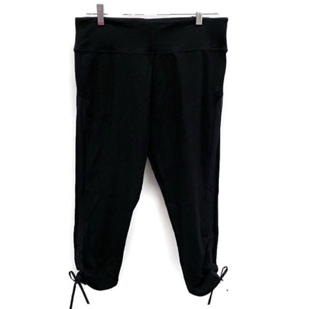 Victoria's Secret Drawstring Leggings
